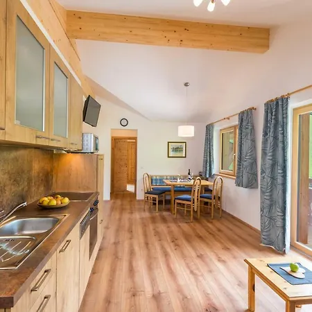 Hinterfischbachhof Apartament