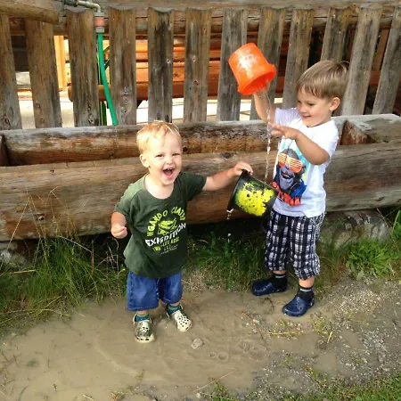 شقة Hinterfischbachhof *